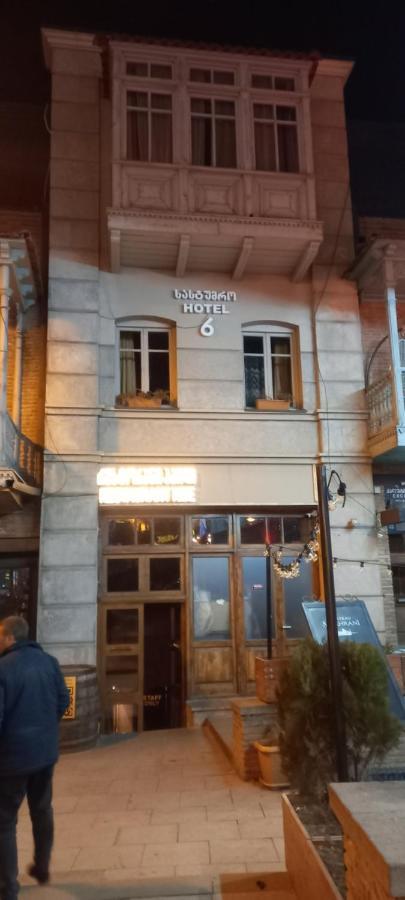 Hotel 6 Old Tbilisi Eksteriør bilde
